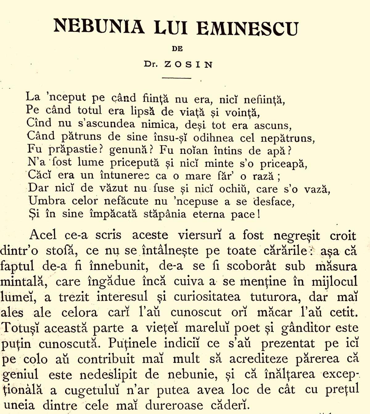 Nebunia lui Eminescu (fragment)