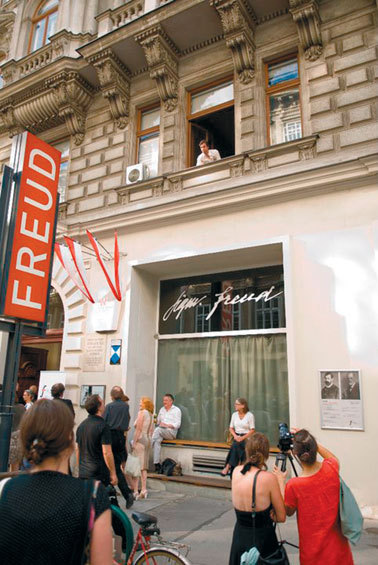 Casa Sigmund Freud