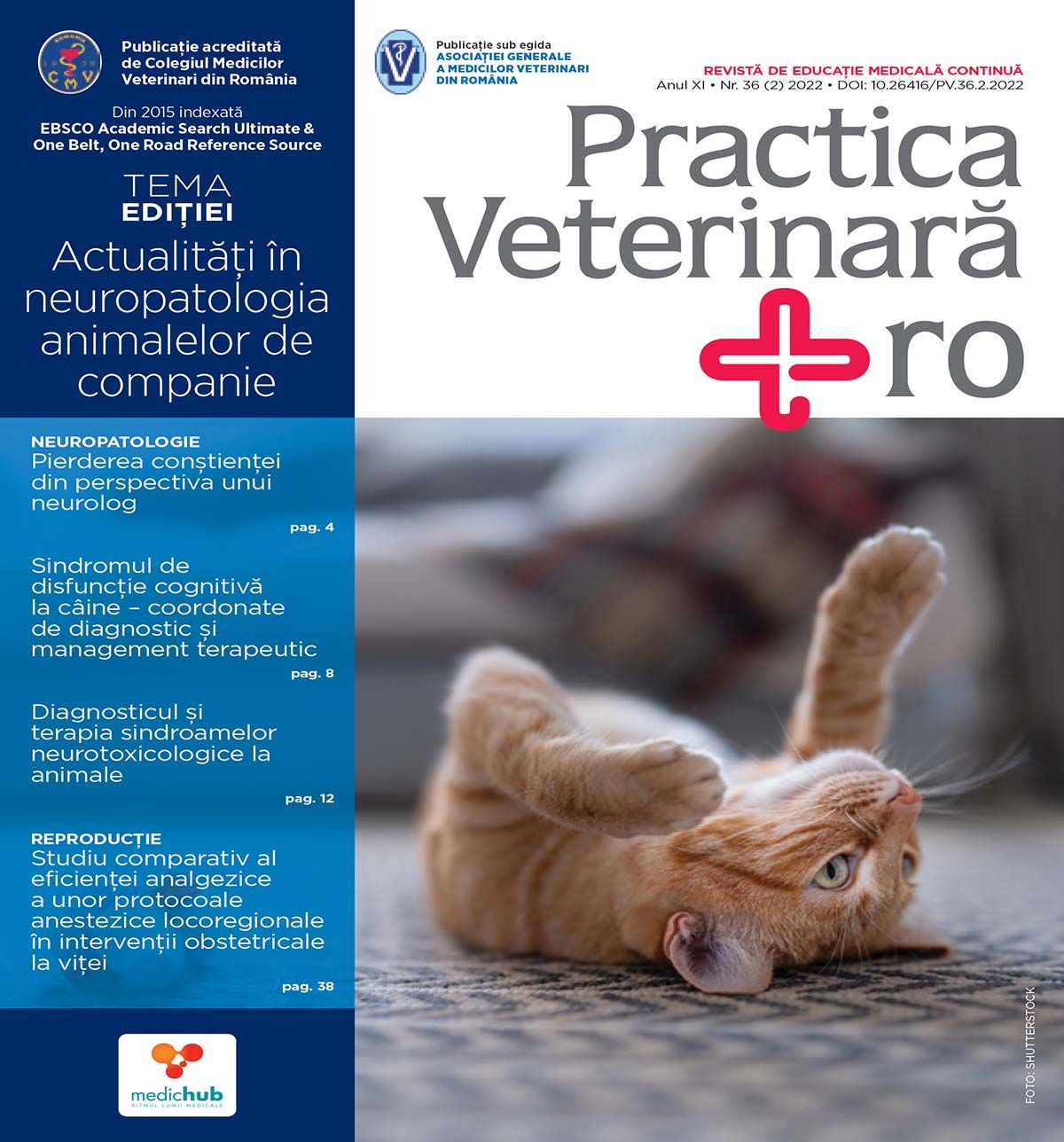coperta_practca veterinara_2_2022