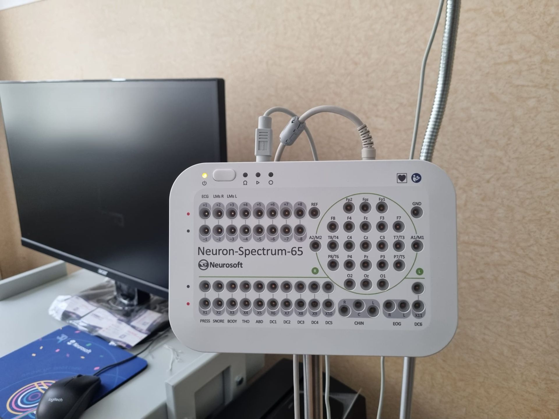 electroencefalogramă (EEG) la SCJU Arad
