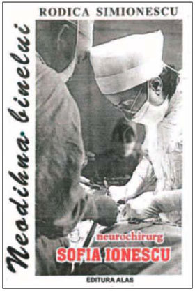 O legendă a neurochirurgiei româneşti