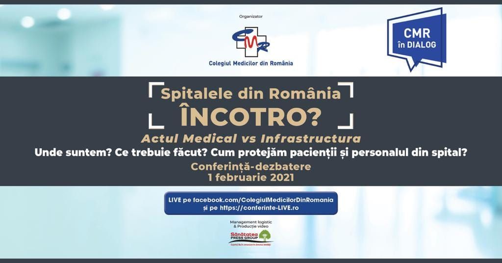 spitalele din Romania conferinta